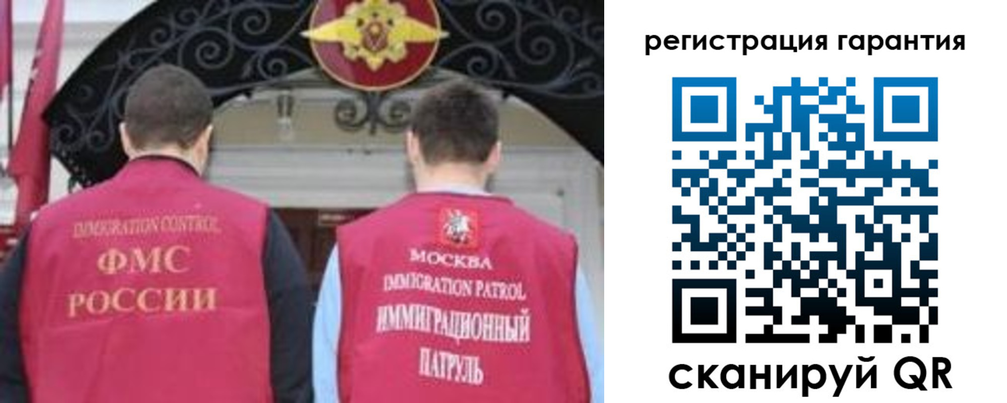 форма 3 в Хадыженске